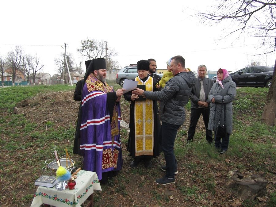 Освячення хреста на місці побудови храму святого Миколая Чудотворця місто Валки
