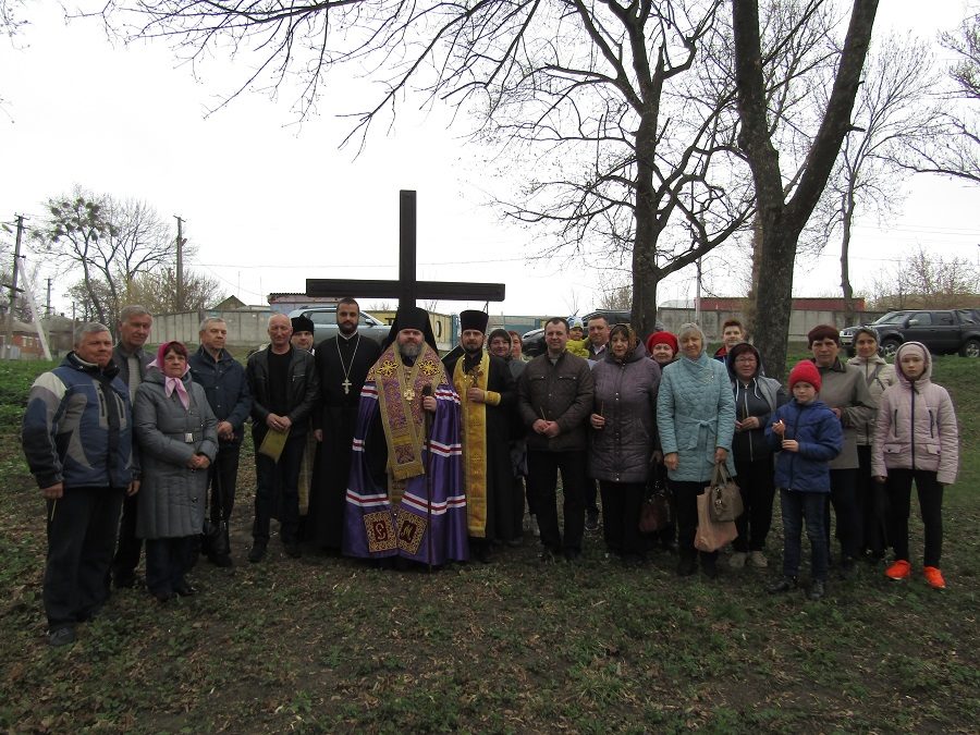 Освячення хреста на місці побудови храму святого Миколая Чудотворця місто Валки