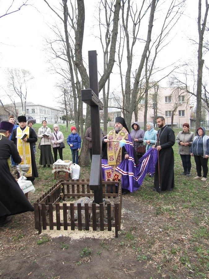 Освячення хреста на місці побудови храму святого Миколая Чудотворця місто Валки