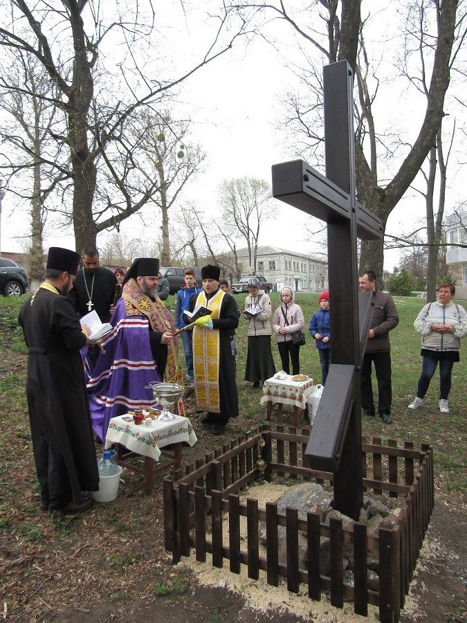 Освячення хреста на місці побудови храму святого Миколая Чудотворця місто Валки