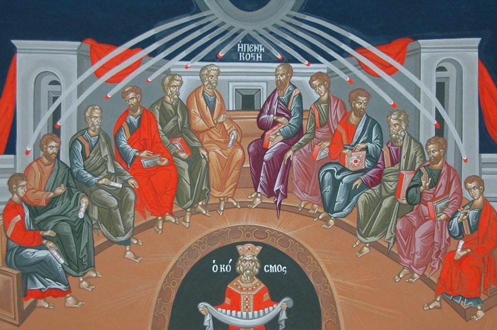 Неділя св.П'тидесятниці, або Зшестя Святого Духа, громада святого Миколая Чудотворця місто Валки Харків