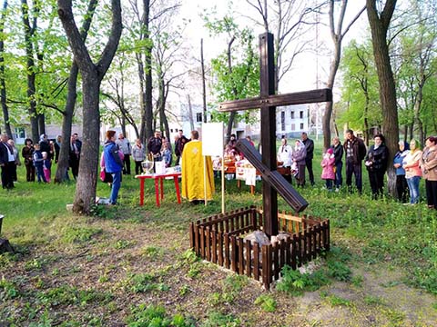 Православна Церква України Харків Валківська громада ПЦУ Храм Святого Миколая Чудотворця місто Валки