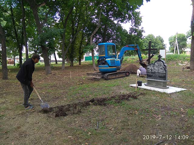 Православна Церква України Харків Валківська громада ПЦУ Храм Святого Миколая Чудотворця місто Валки