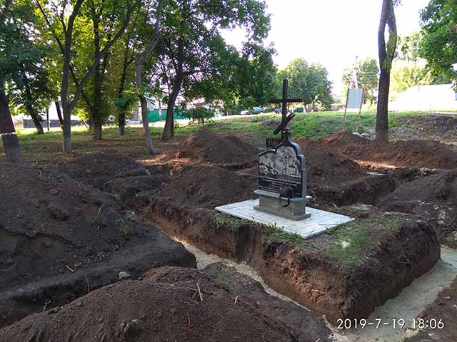 Православна Церква України Харків Валківська громада ПЦУ Храм Святого Миколая Чудотворця місто Валки