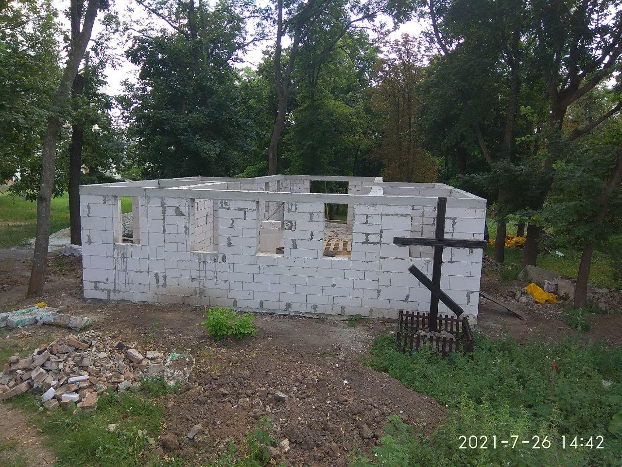 Православна Церква України Харків Валківська громада ПЦУ Храм Святого Миколая Чудотворця місто Валки