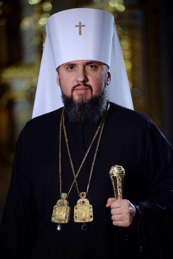 Православна Церква України Харків Валківська громада ПЦУ Храм Святого Миколая Чудотворця місто Валки
